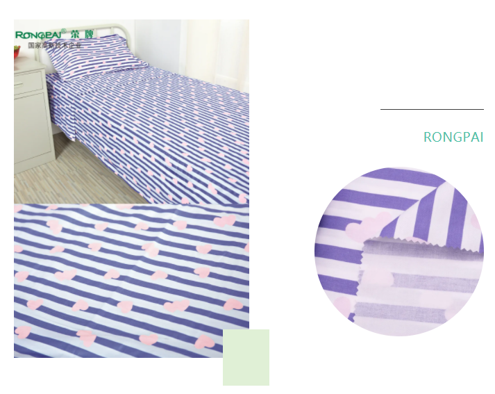 jinnian金年会医纺格纹医用面料