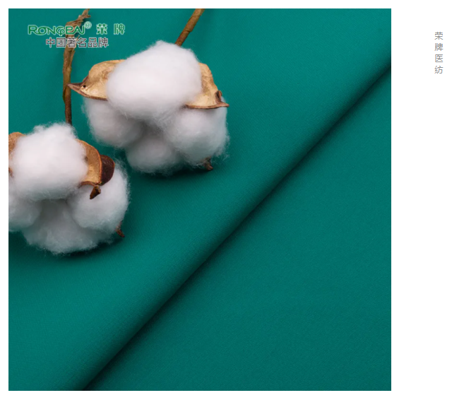 jinnian金年会医纺|护眼绿色系面料，助力医护每一步！