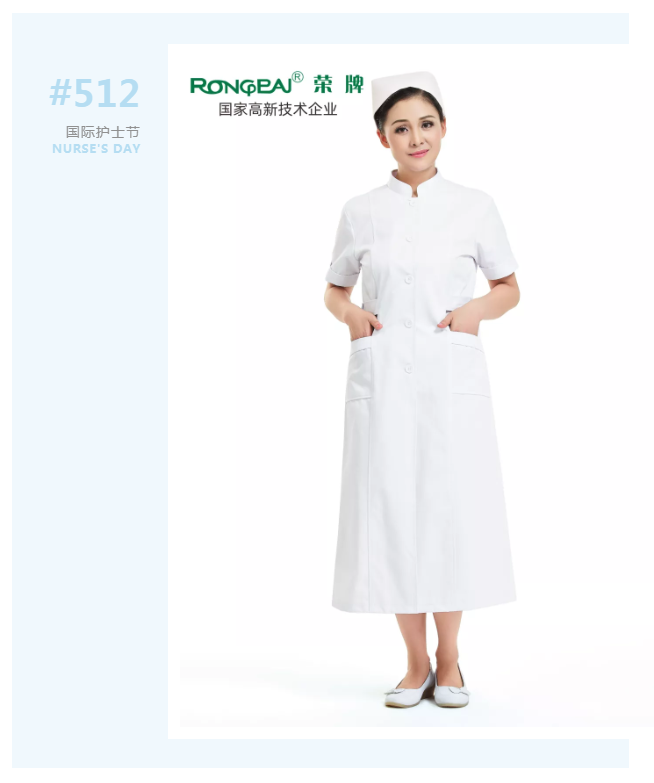 护士节|致敬平凡又伟大的白衣天使！
