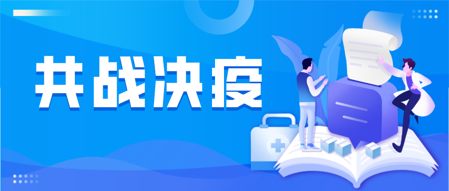 共同抗疫|一次性防护口罩，一次性儿童口罩已上市！