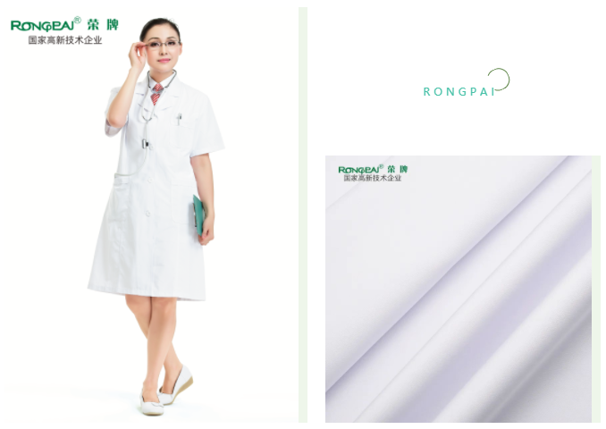 jinnian金年会医用纺织