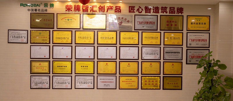 jinnian金年会医纺