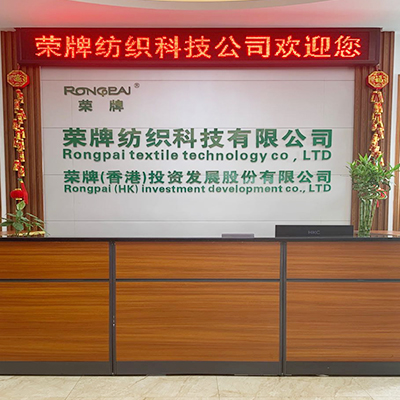 广东jinnian金年会医护面料：后疫情时代应该怎么做？