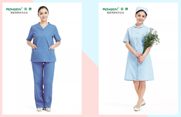 jinnian金年会医纺医用工作服