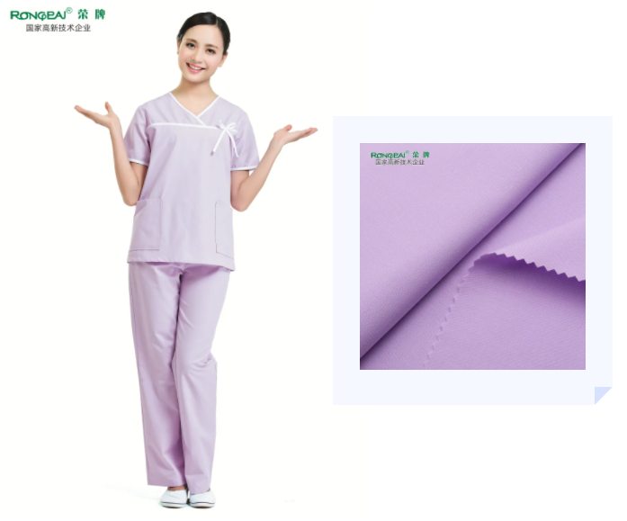 jinnian金年会医纺紫色面料